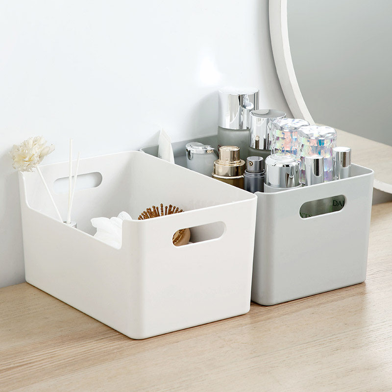 居家家桌面收纳盒家用塑料手提化妆品杂物整理盒子厨房橱柜储物筐,收纳整理,桌面收纳盒,淘宝优惠券,粉丝福利购,淘宝优惠卷