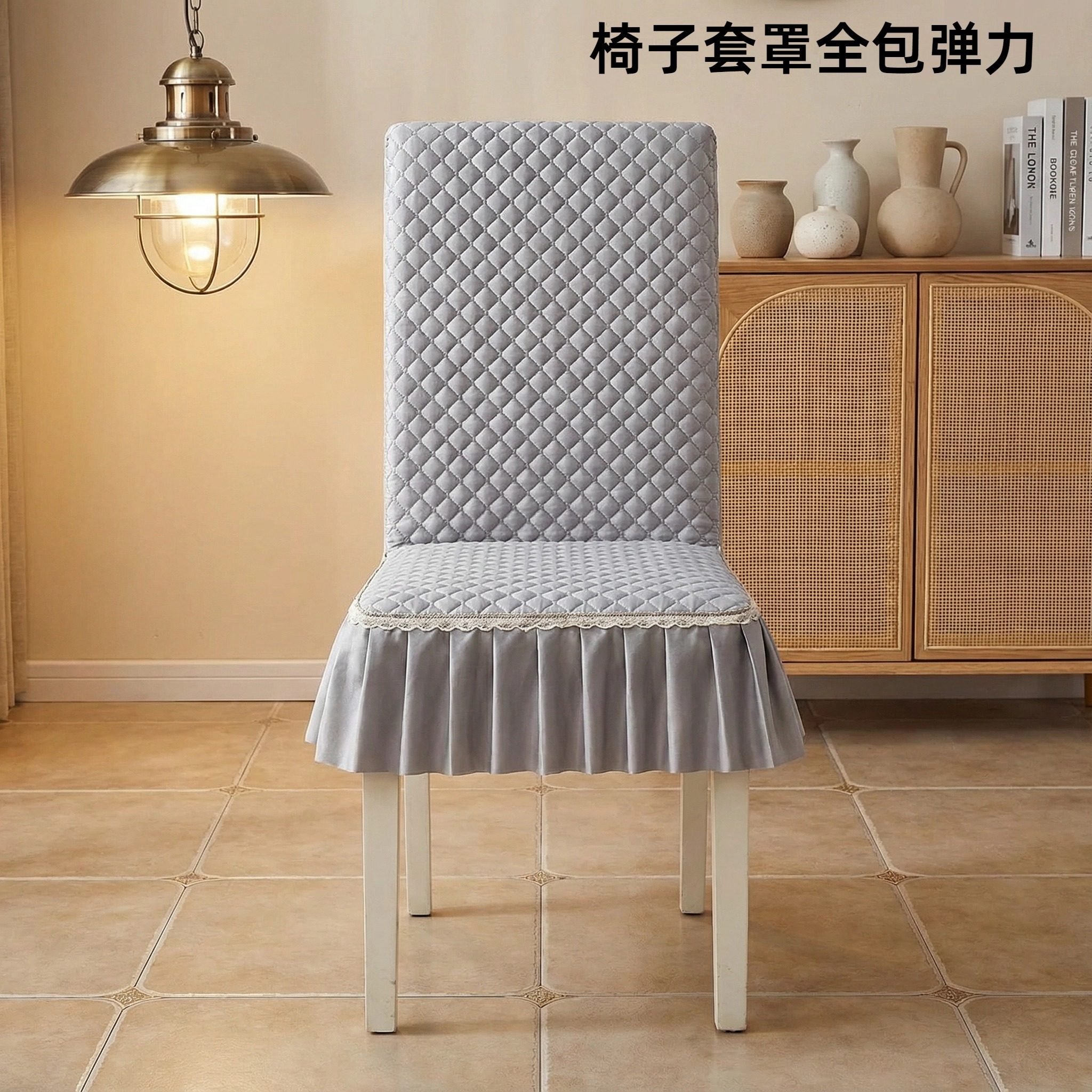 椅子套罩全包弹力加厚棉防滑中式木皮餐椅套坐垫椅垫凳子布艺连体,居家布艺,椅垫,淘宝优惠券,粉丝福利购,淘宝优惠卷