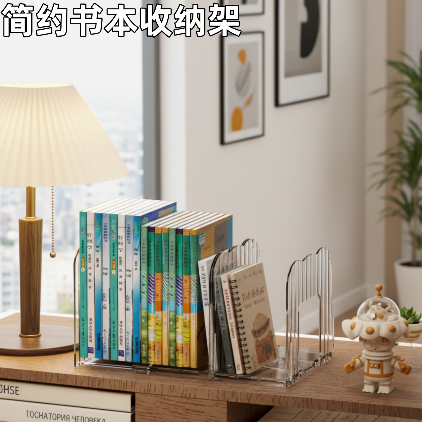 收纳架家用客厅分格书架杂物整理