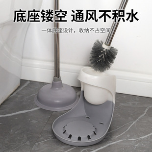 马桶刷马桶吸套装厕所疏通器皮橛子带底座刷子收纳沥水高档组合装