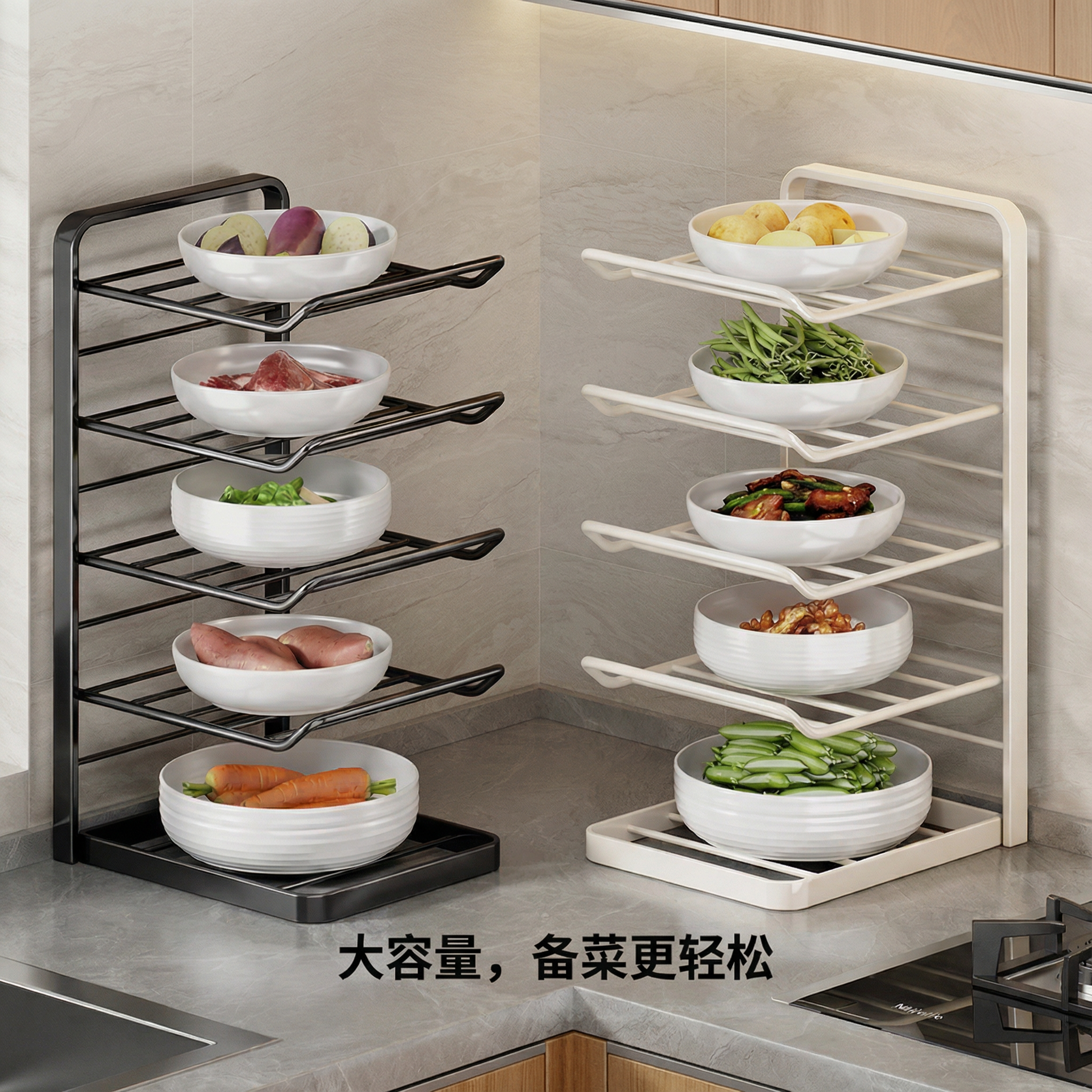 厨房备菜置物架台面多层配菜盘家用备餐多功能放菜碗碟收纳架碗架,厨房/烹饪用具,碗架,淘宝优惠券,粉丝福利购,淘宝优惠卷