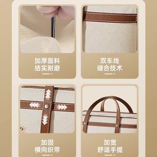 牛津布搬家打包袋学生宿舍衣服