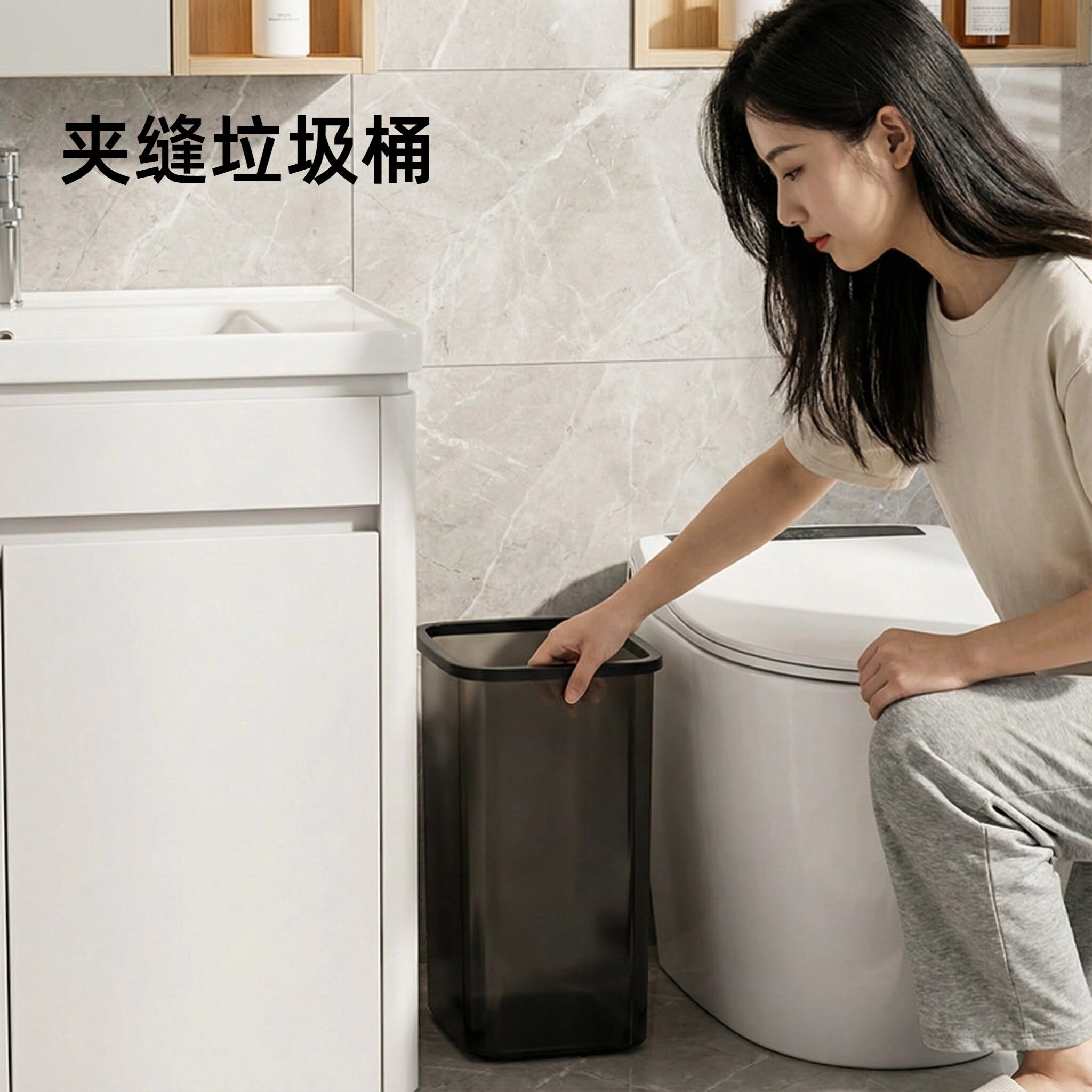 压圈垃圾桶高颜值壁挂家用卫生间