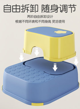 儿童垫脚凳宝宝踩脚椅子凳子小板凳洗手台阶小孩凳防滑脚踏凳站凳