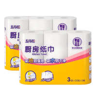 Kitchen paper towel rolls, increased volume and thickness, strong water and oil absorption, household disposable cleaning, oil-absorbing and degreasing paper towels thumbnail 2