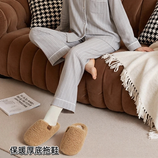室内家居厚底保暖加绒加厚简约毛绒拖鞋 高端防滑棉拖鞋 女冬季