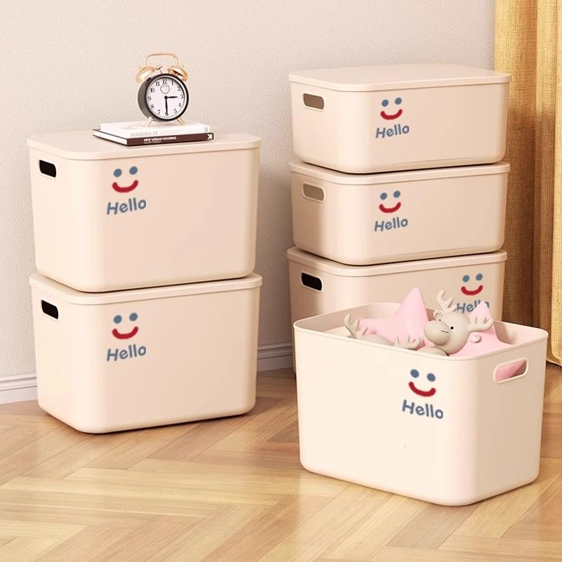 杂物收纳箱带盖零食玩具整理筐客厅家用宿舍衣柜储物箱桌面收纳盒,收纳整理,桌面收纳盒,淘宝优惠券,粉丝福利购,淘宝优惠卷