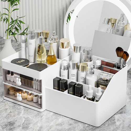 梳妆台化妆品护肤品轻奢收纳盒