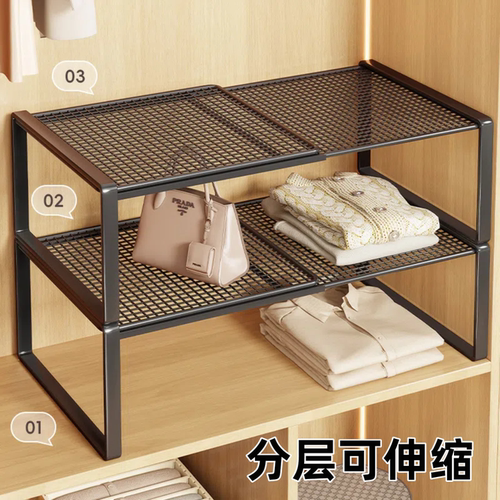 可伸缩衣柜分层隔板衣橱收纳
