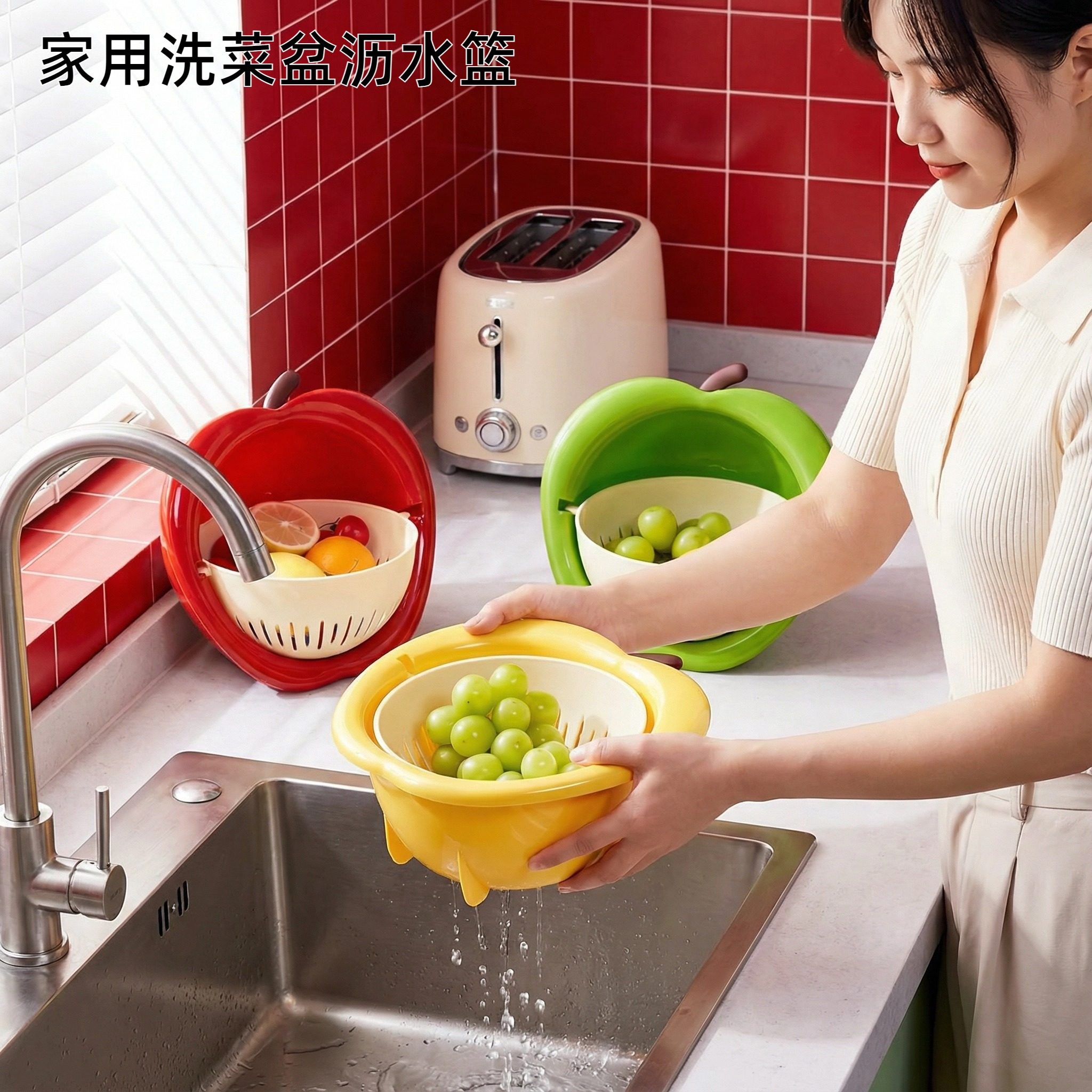 洗菜盆沥水篮家用客厅厨房双层旋转洗水果沥水篮滤水淘菜盆水果盘,餐饮具,洗菜盆/沥水篮/漏水筛,淘宝优惠券,粉丝福利购,淘宝优惠卷