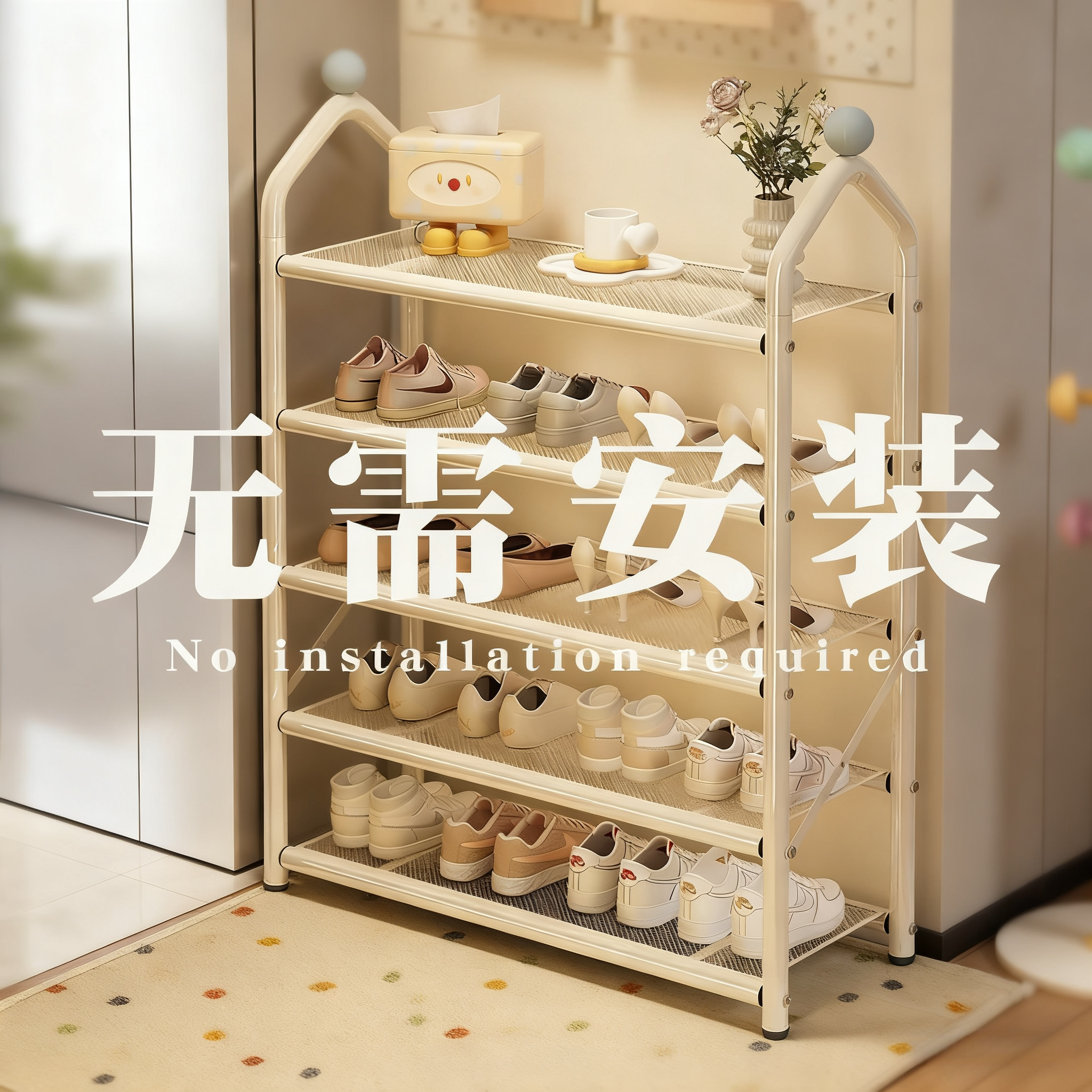 简易折叠鞋架家用门口多层鞋子