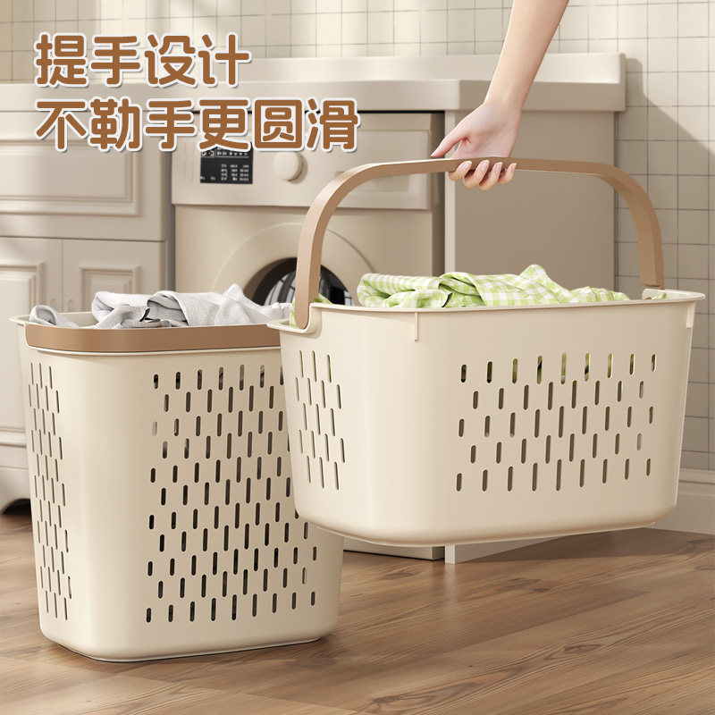 脏衣篓家用收纳筐大号高颜值脏衣服洗衣篮子大容量脏衣篮衣服衣篓