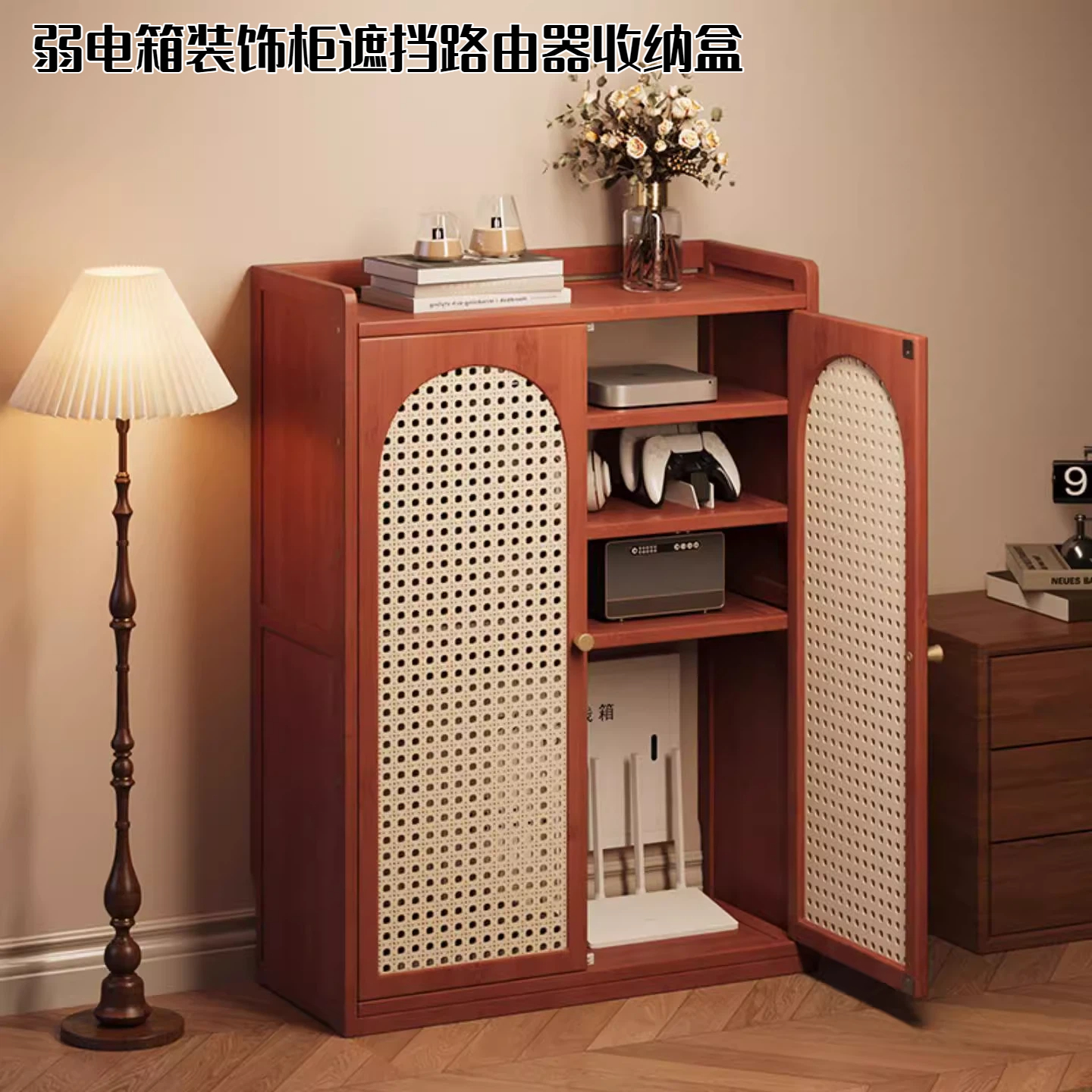 弱电箱装饰柜遮挡路由器收纳盒