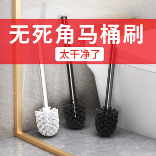 马桶刷刷头厕所刷子家用毛刷替换头通用可换卫生间无死角清洁头子