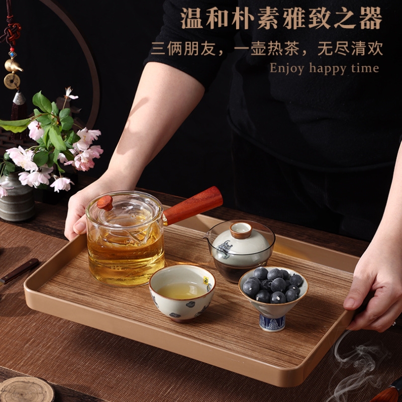 长方形柚木纹托盘中式客厅家用盘子密胺放水托杯日式深盘塑料茶盘