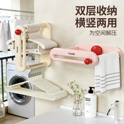 免打孔壁挂伸缩阳台衣架收纳架