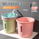 居家家水桶家用加厚塑料大容量储水桶宿舍手提洗澡洗衣带脸盆圆桶