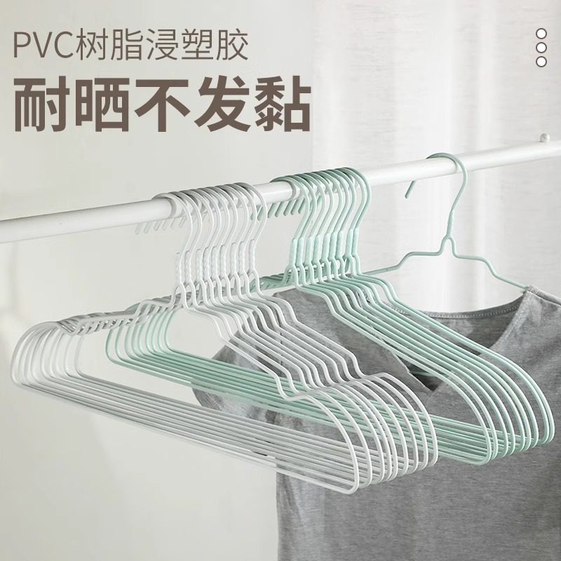 防滑防肩角晒衣服晾衣架