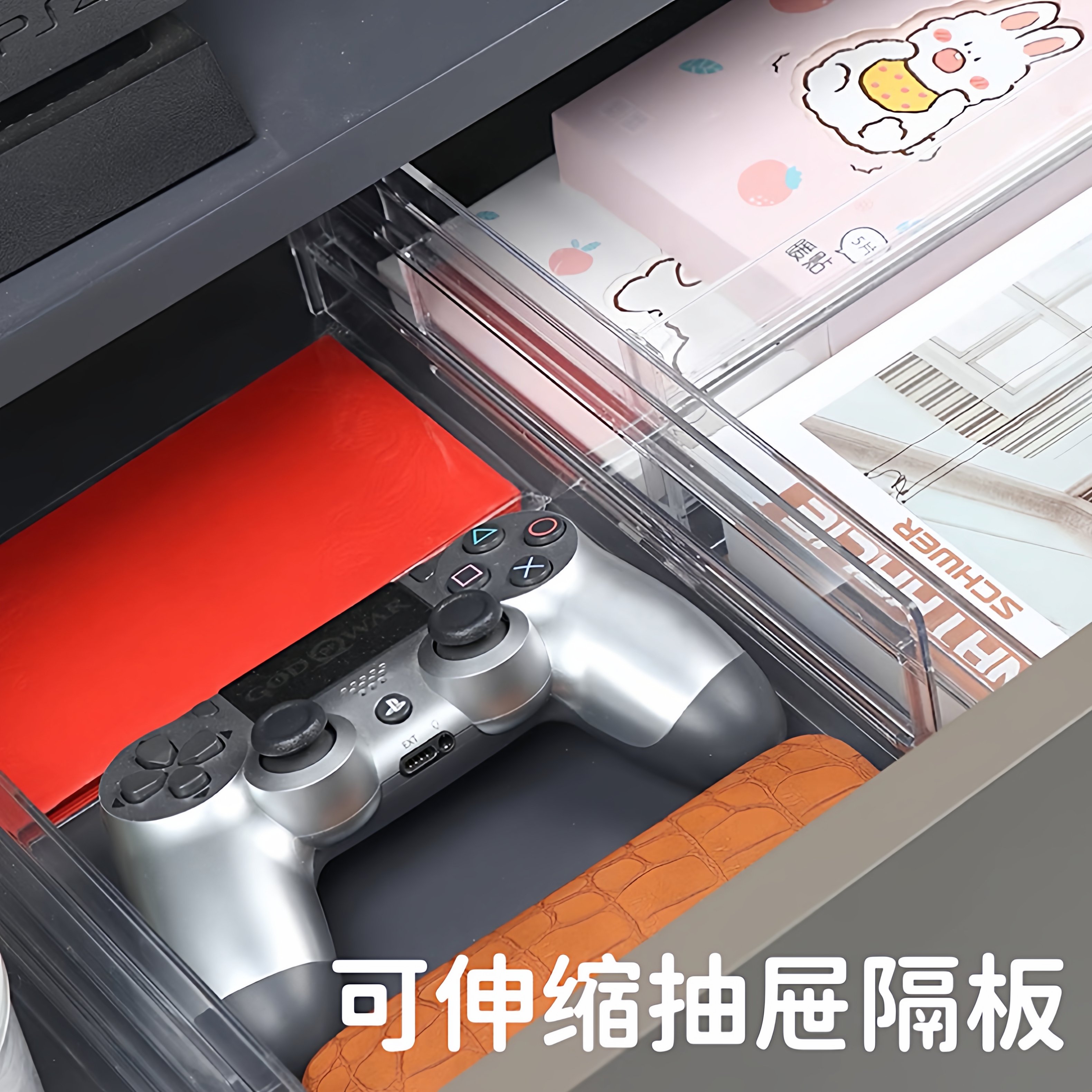 抽屉收纳分隔板自由伸缩组合厨房