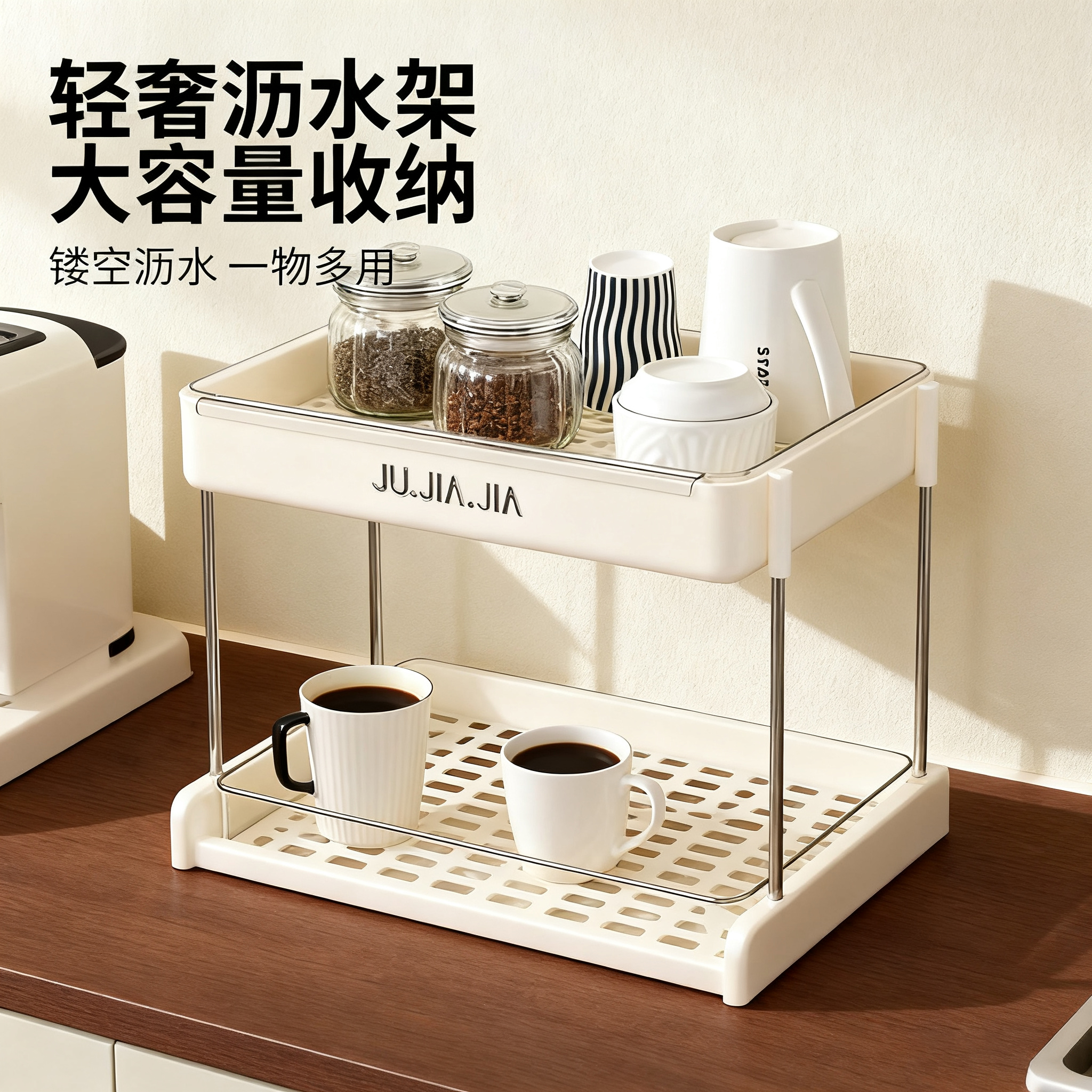 纸杯架取杯器沥水架柜茶杯咖啡杯架倒挂桌面