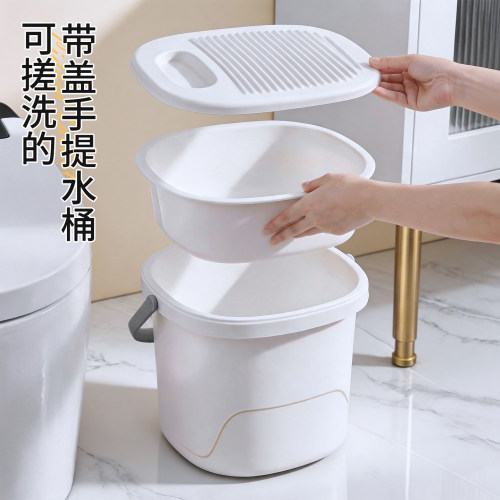 宿舍用加厚耐摔水桶脸盆三件套