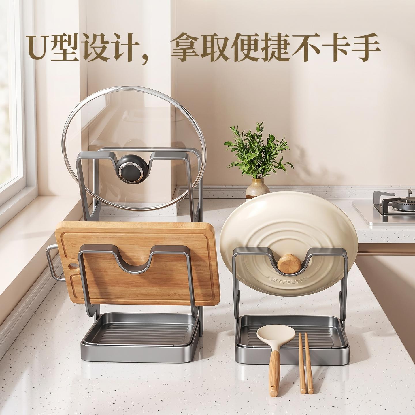 单层双层台面锅盖架厨房图片