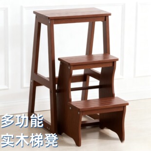 实木梯凳两用多功能家用梯子折叠梯室内折叠脚踏凳子儿童楼梯二层
