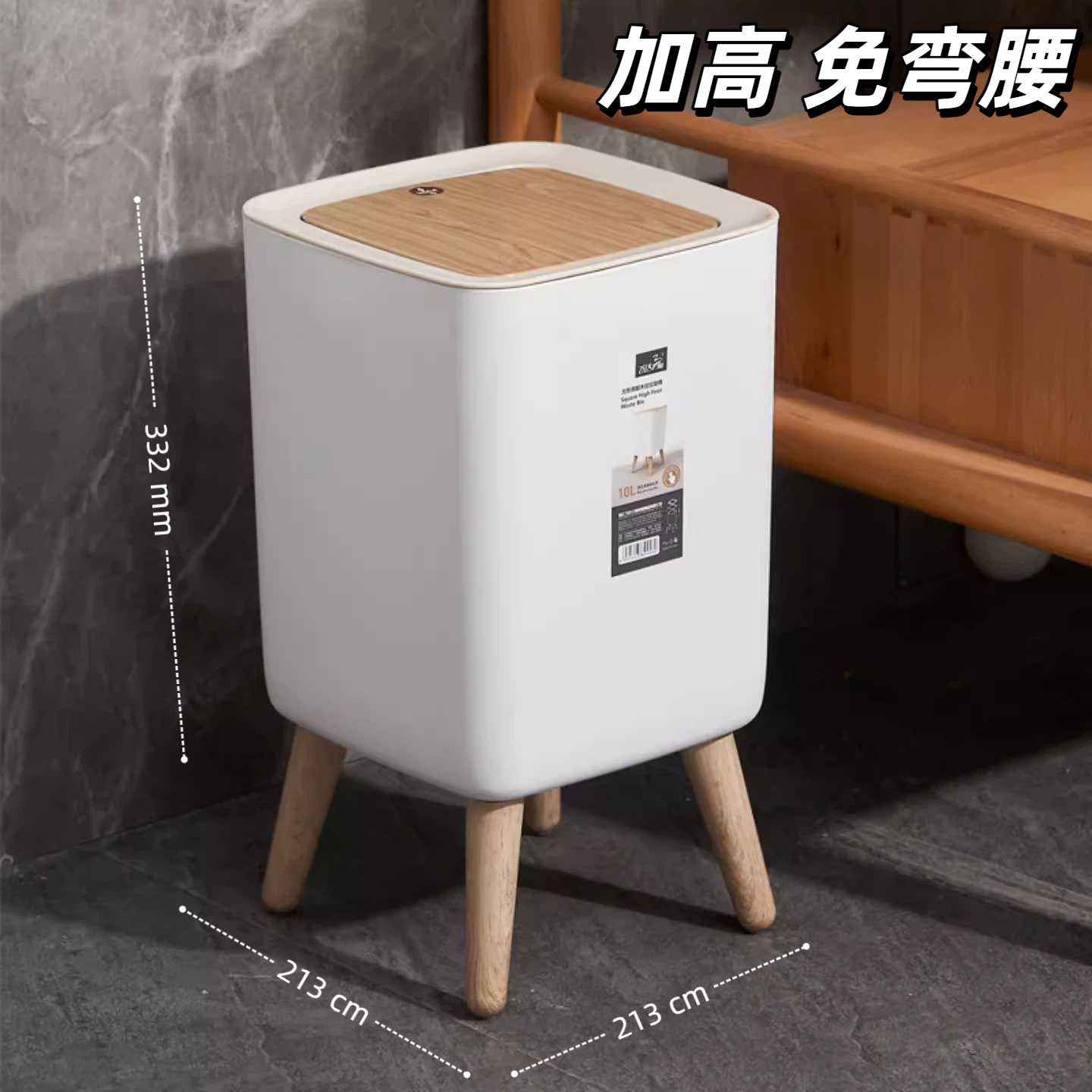 厨房垃圾桶家用厨余带盖卫生间