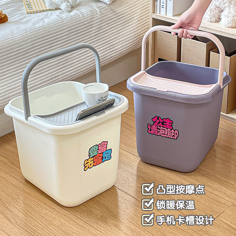 泡脚桶家用过小腿儿童养生洗脚盆