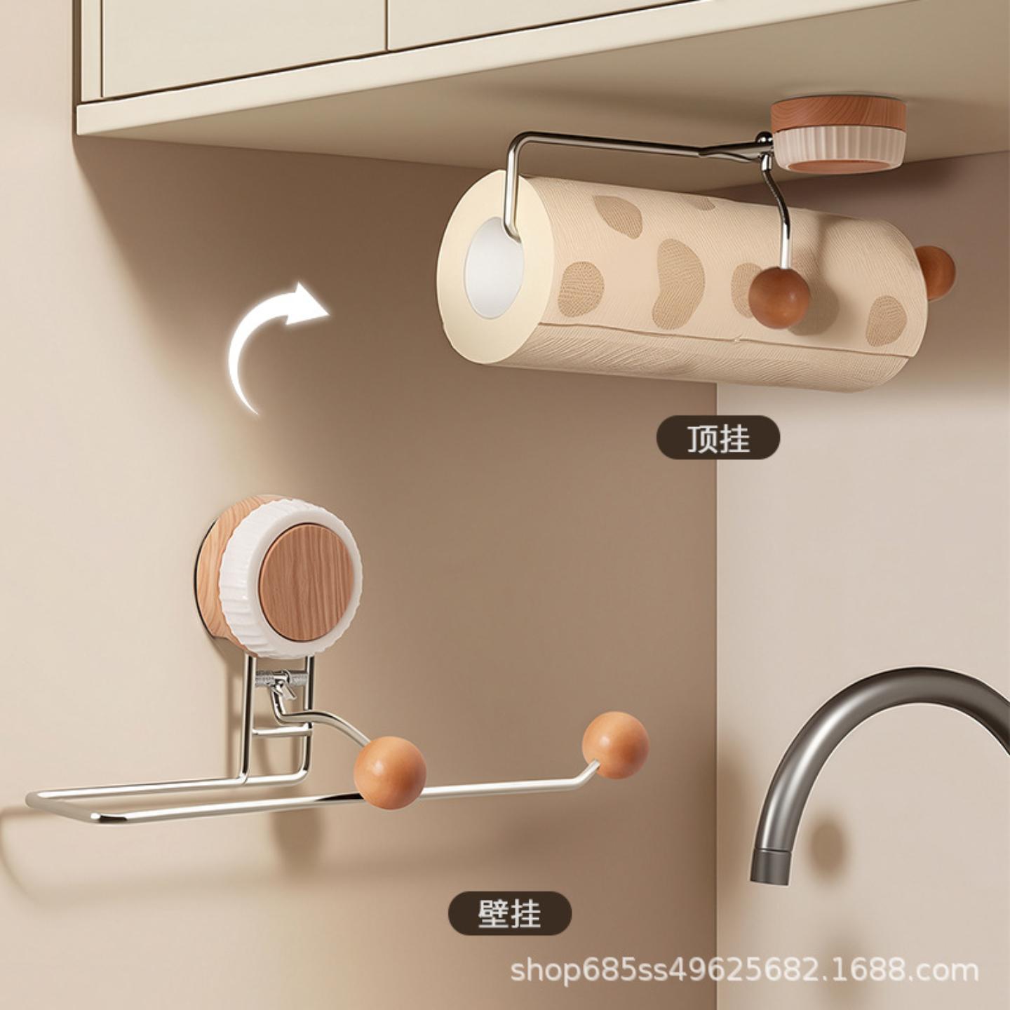 厨房纸巾收纳架挂壁式式免打孔家用橱柜用纸懒人抹布保鲜膜纸巾架