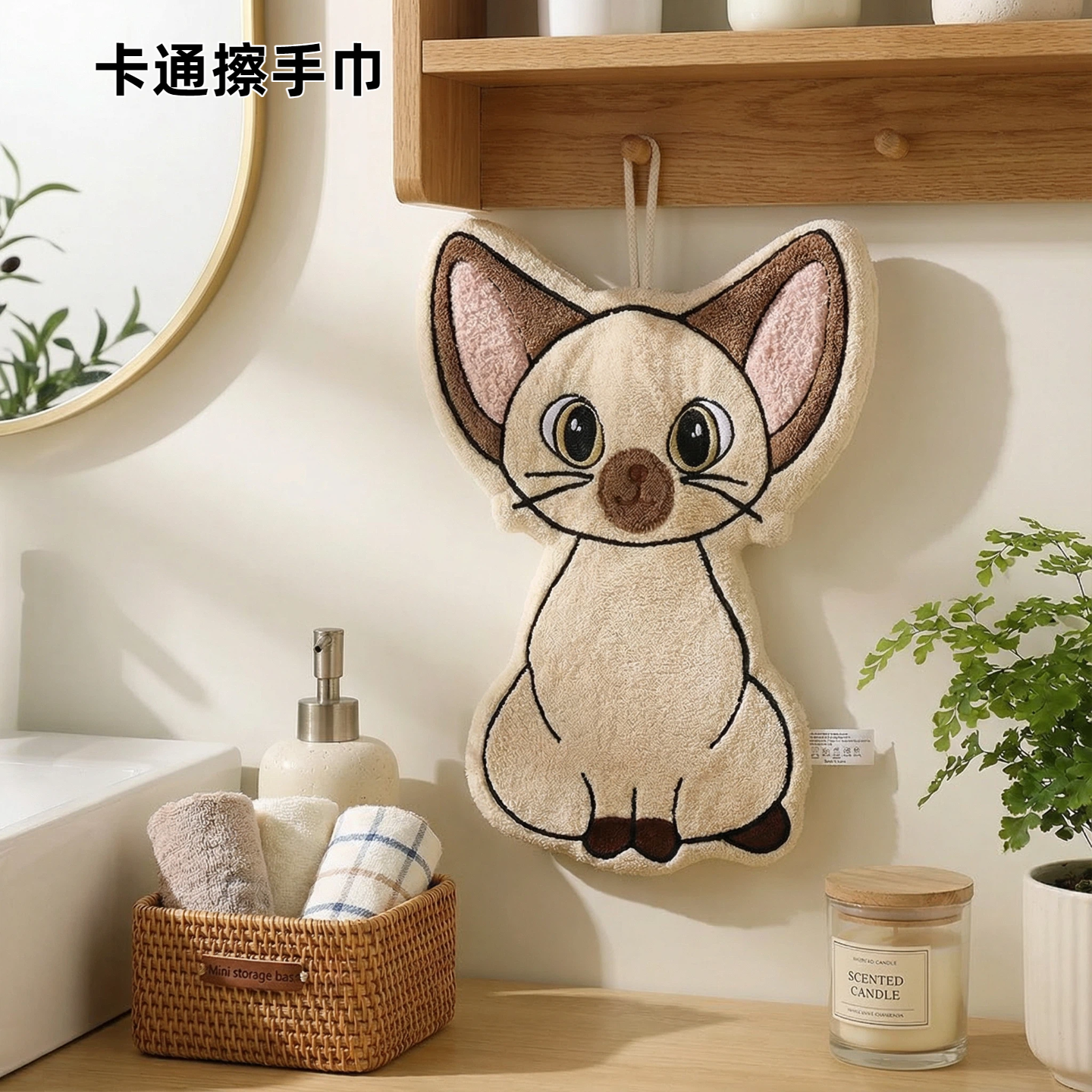 德文猫卡通珊瑚绒擦手巾加大加厚