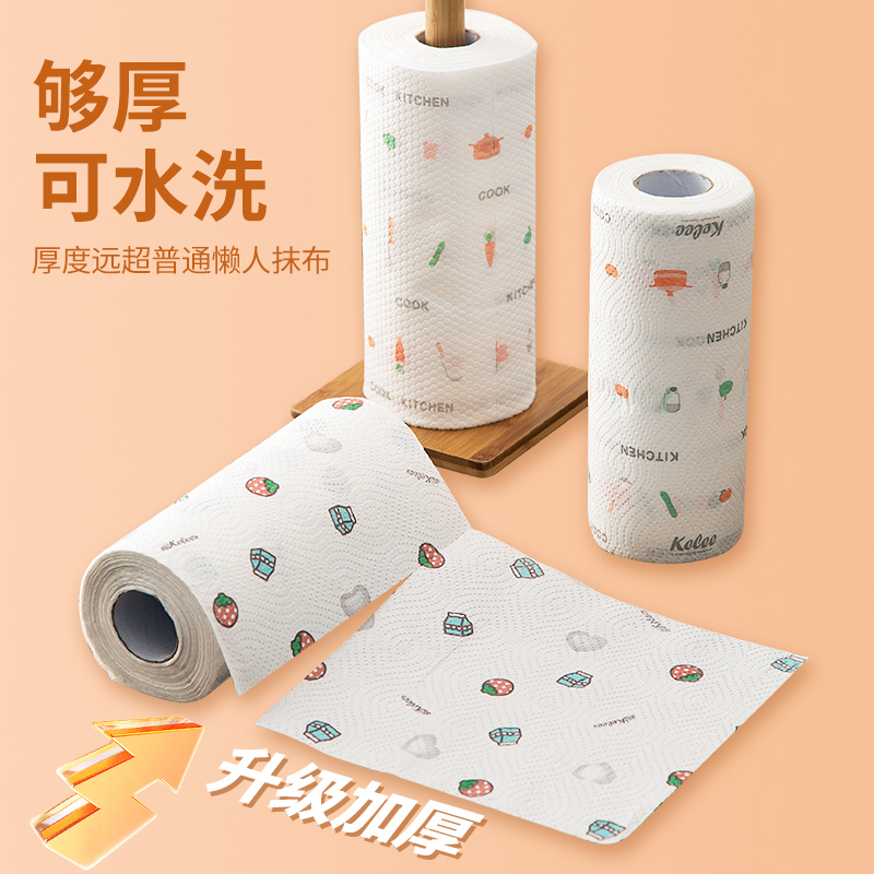 懒人抹布干湿两用清洁神器