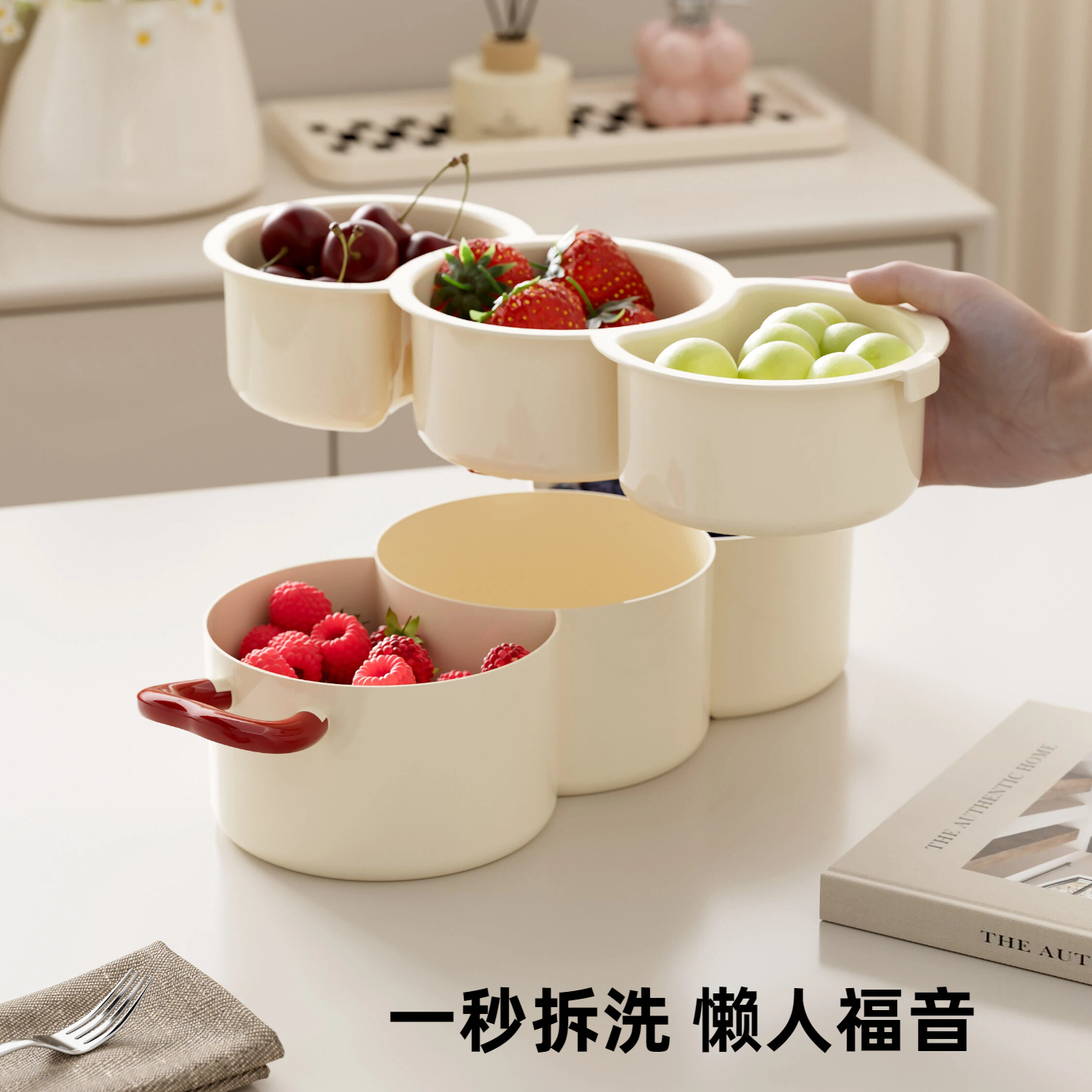 多巴胺果盘沥水篮洗水果神器果篮食品级加厚多功能双层厨房易清洗