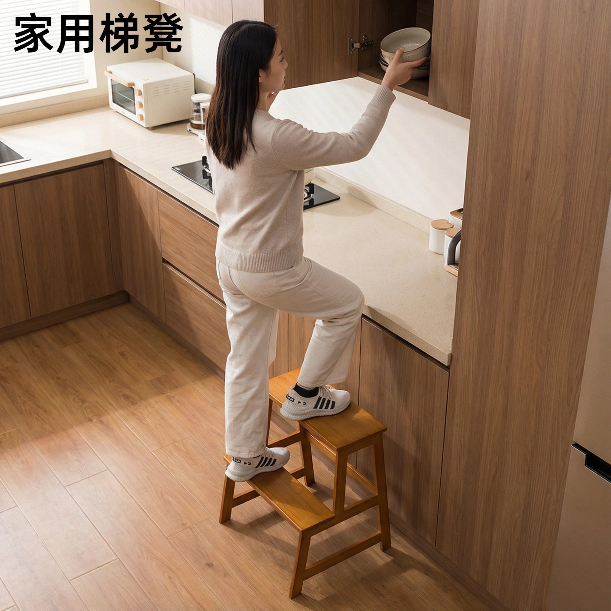 实木梯凳两用家用可折叠梯子多功能椅子凳爬梯厨房凳登高稳步梯凳,住宅家具,梯凳,淘宝优惠券,粉丝福利购,淘宝优惠卷