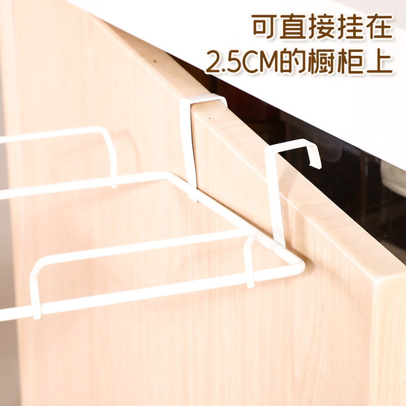 居家家垃圾袋支架挂钩厨房塑料袋挂架分类挂式垃圾桶可挂式垃圾架,家庭/个人清洁工具,垃圾架,淘宝优惠券,粉丝福利购,淘宝优惠卷