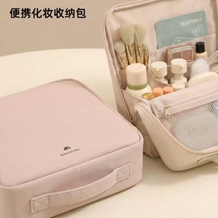 新款 化妆包手提收纳包旅行外出大容量洗漱化妆品收纳包 立式