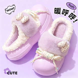 女 家居室内防滑保暖加绒加厚毛毛棉鞋 防水棉拖鞋 秋冬季