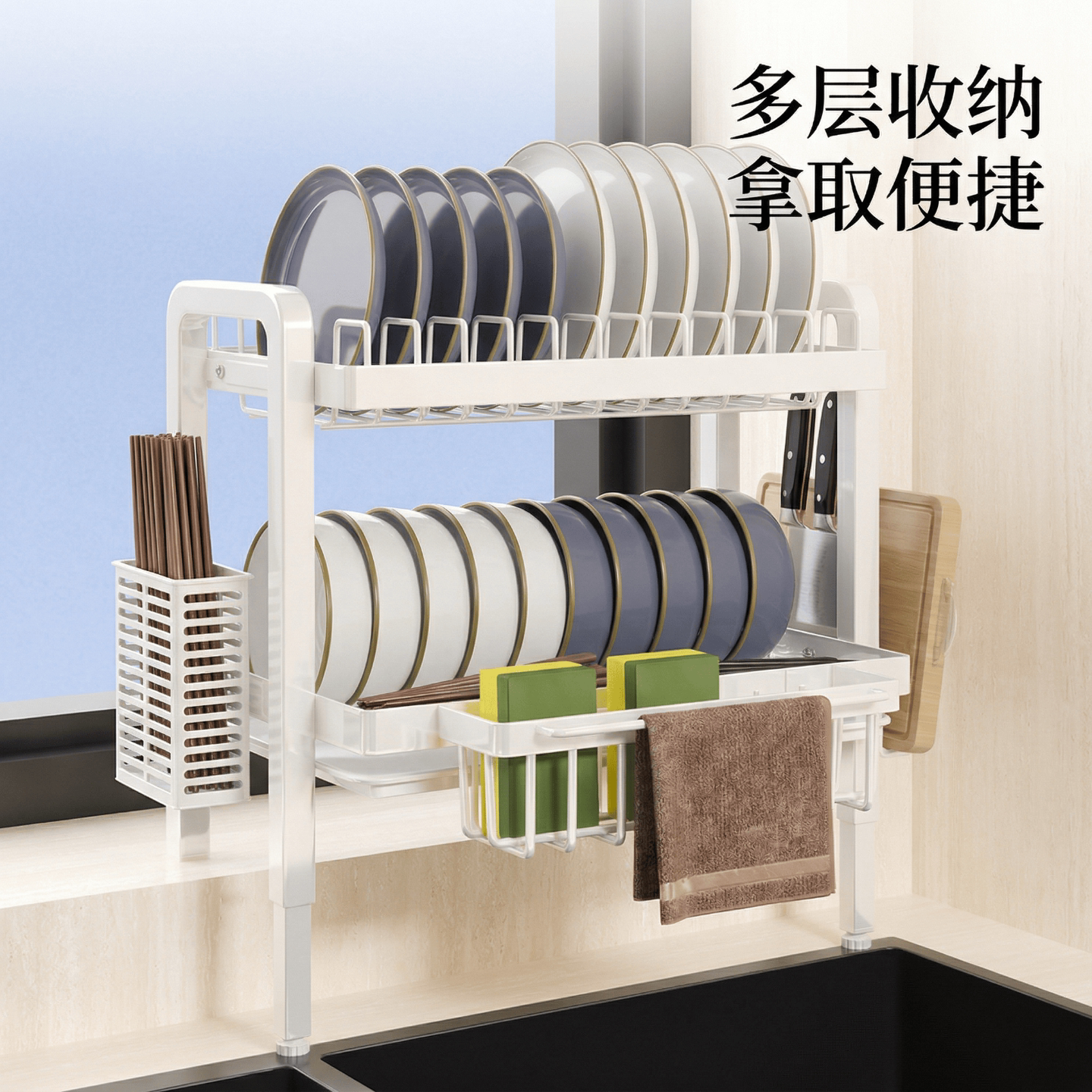 厨房窗台置物架双层沥水碗架窄图片