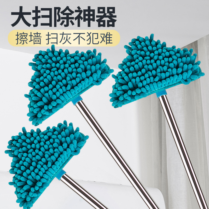 擦玻璃神器扫房顶蜘蛛网扫天花板