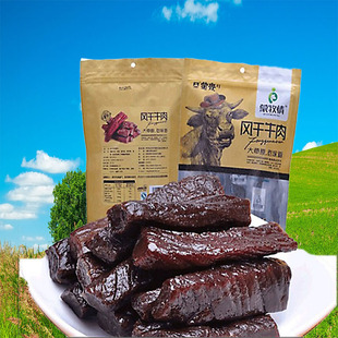 边走边吃手撕肉干蒙亮牛肉干蒙牧情风吹手撕原味248克牛肉干
