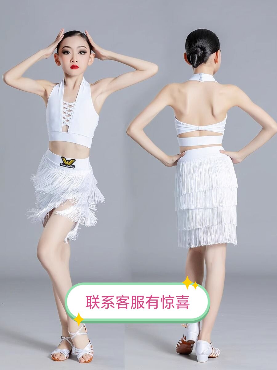 女童拉丁舞吊带露背流苏练功服