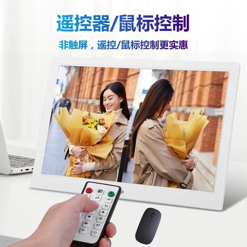 Умная фоторамка, цифровой электронный фотоальбом, 12 дюймов, 14 дюймов, 15 дюймов, дистанционное управление