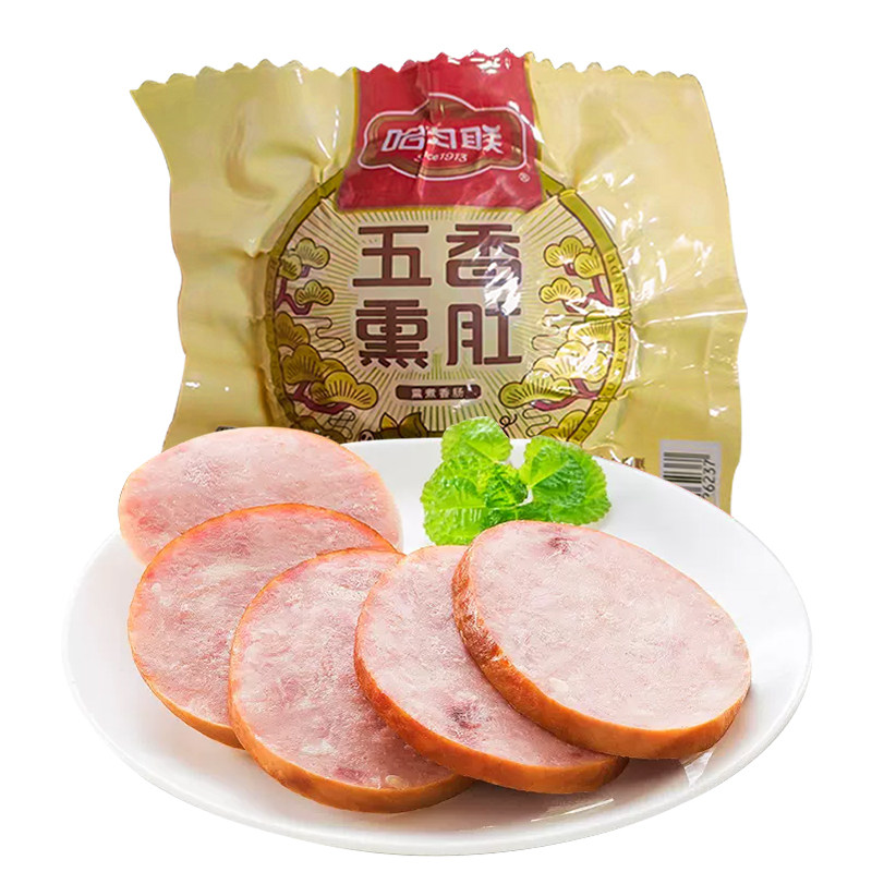 哈肉联冷藏黑龙江哈尔滨
