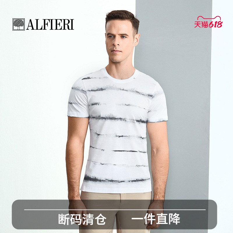 艾法利短袖圆领T恤男士