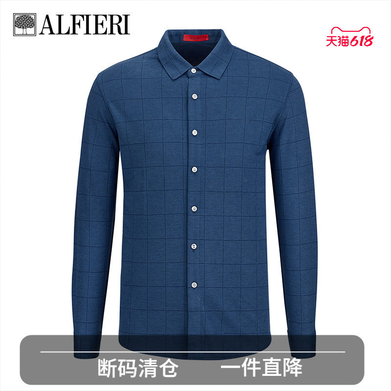 艾法利长袖翻领格子衬衫图片