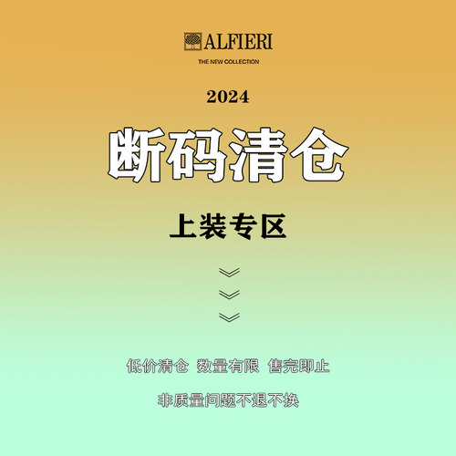 艾法利短袖商务大众短袖