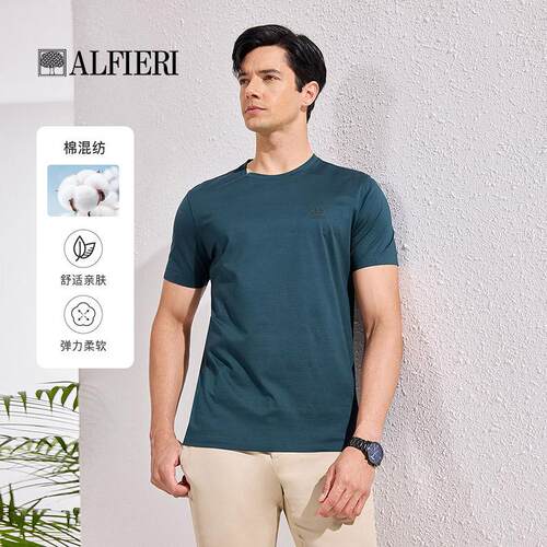 Alfieri短袖百搭印花铜须