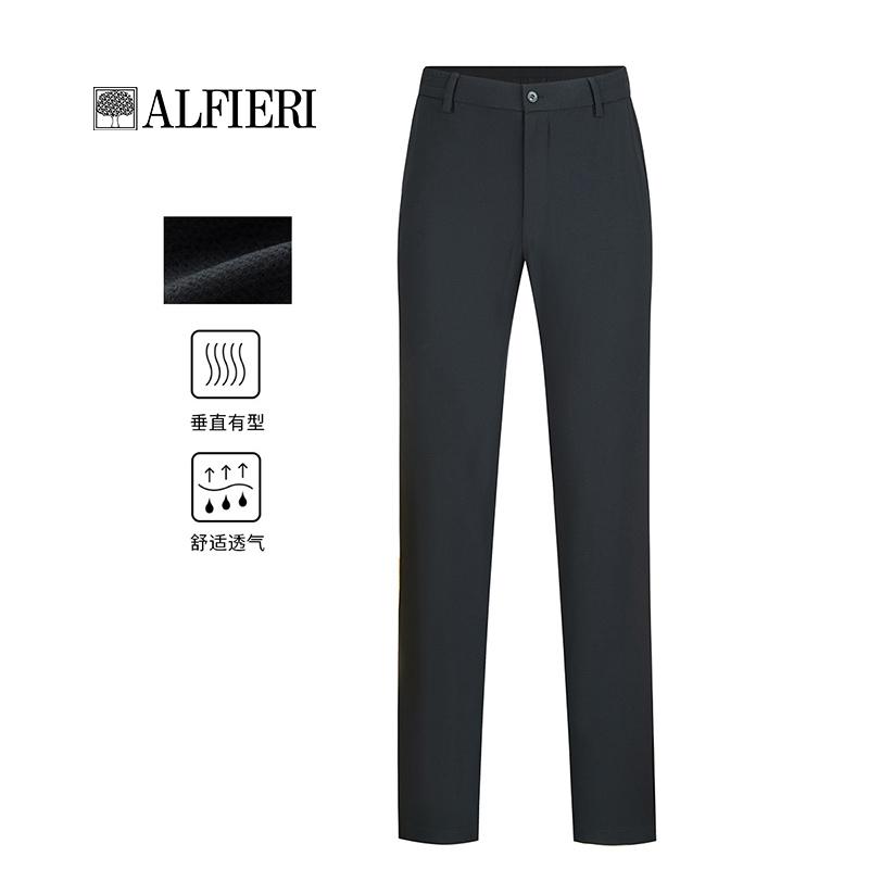 Alfieri松紧腰弹力直筒休闲裤图片
