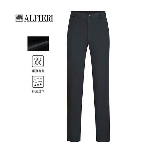 Alfieri松紧腰弹力直筒休闲裤