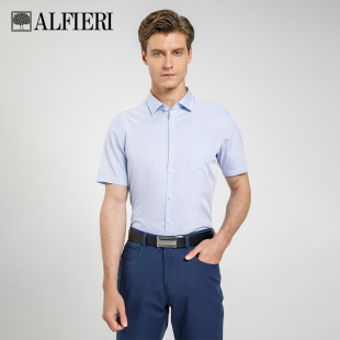 短袖 Alfieri艾法利2021新品 夏季 商务细格纹衬衫 衬衣 丝棉经典